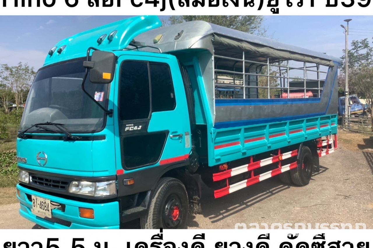 HINO -  