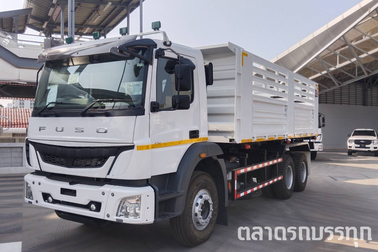MITSUBISHI FUSO - FJ2528C 
