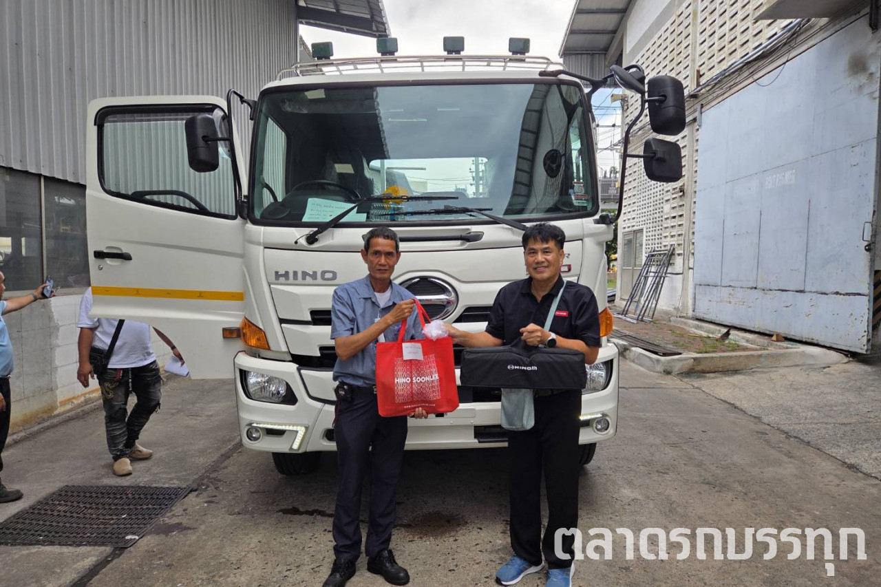 HINO - FL8JT1A-SGT 