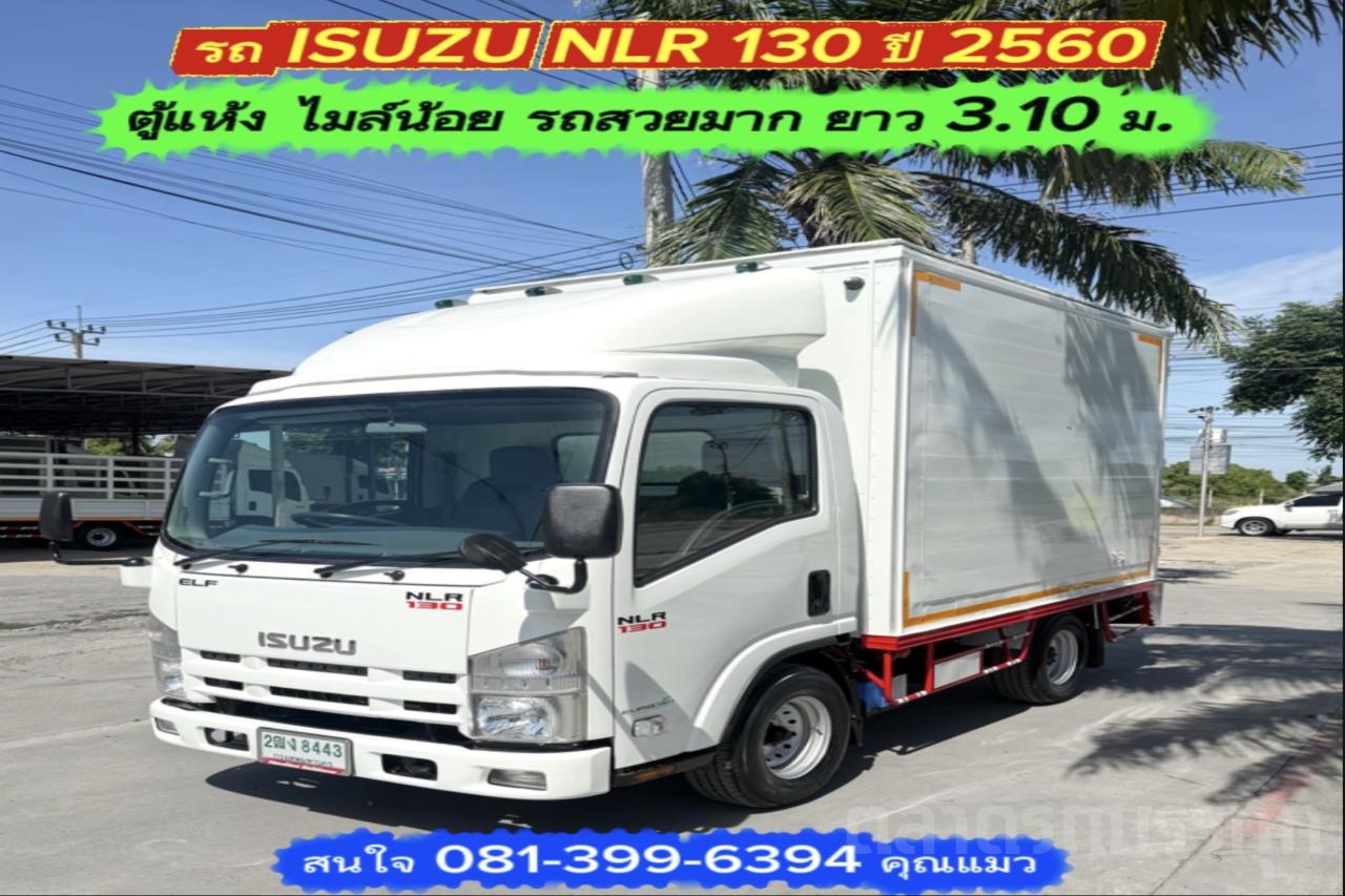  - NLR 130 